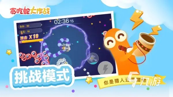 2022怀旧游戏大全有哪些 怀旧游戏大全推荐