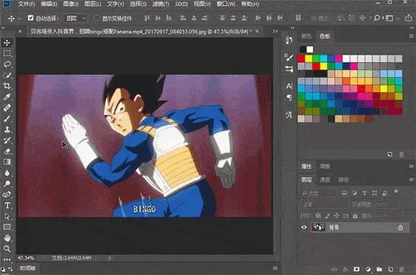 ps cc2018 求ps cc 2018的破解器(注册机)