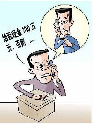 盗窃骨灰索要百万者被判多久?