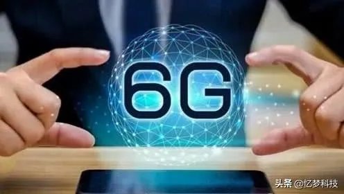 任正非称华为6G领先世界6G十年后使用，你们是什么看的呢？