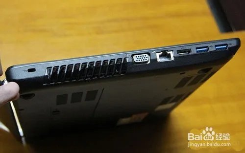 联想Y480怎么样，联想y480报价