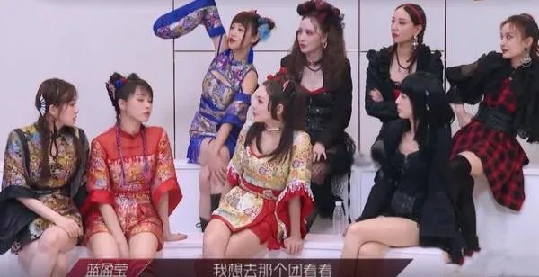 蓝盈莹为什么要跟曹骏分道扬镳?