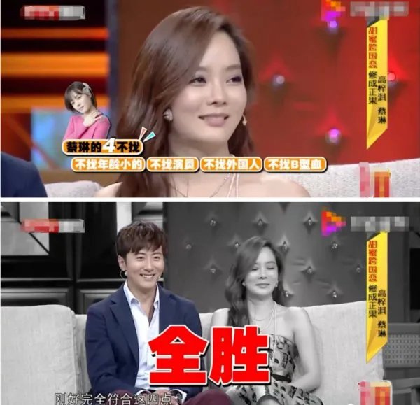高梓淇蔡琳被曝已离婚,结婚6年女方独自带娃,他们分手前都有哪些征兆?