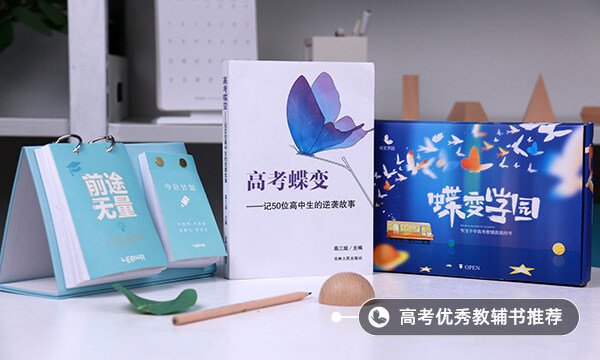 专科录取结果什么时候可以查询2021