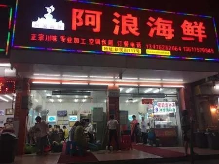去三亚旅游有什么注意事项?