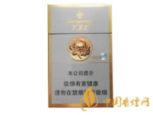 芙蓉王烟价格表2021 芙蓉王烟价格表和图片大全