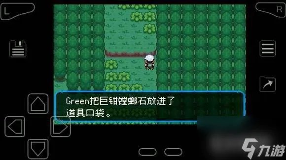 究极绿宝石mega石分布在哪   精灵宝可梦究极绿宝石