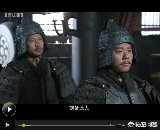 龙套哥