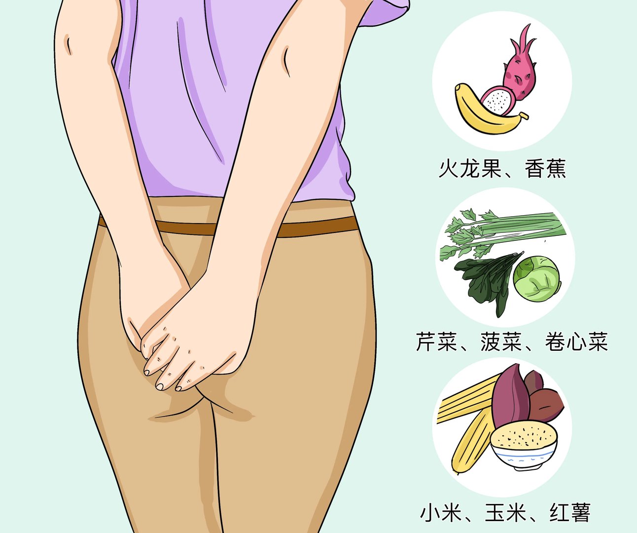 痔疮饮食吃什么好