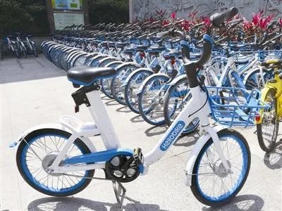 上海哈啰单车半小时收费2.5元,收费是否过高?