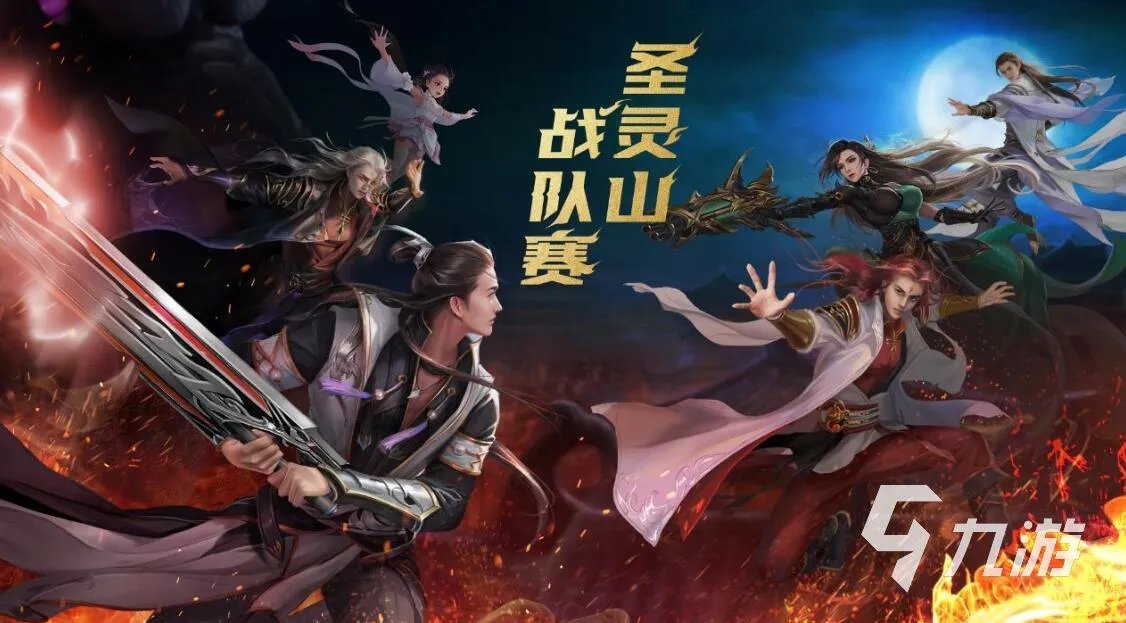可以挣钱的手机游戏有哪些2021 前十可以挣钱的手游排行榜