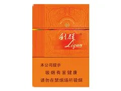 利群香烟价格表和图片大全(最完整版)