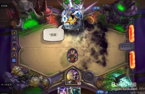 纳克萨玛斯英雄模式攻略