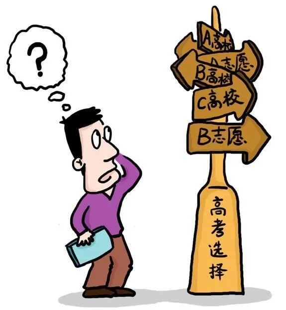 广东考生985分数误报到三本院校,事情的原委是怎样的?