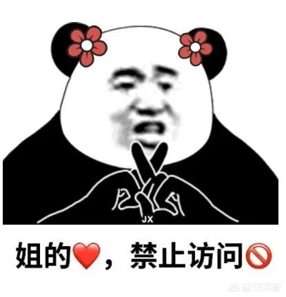 搞笑图片或故事大家有吗?