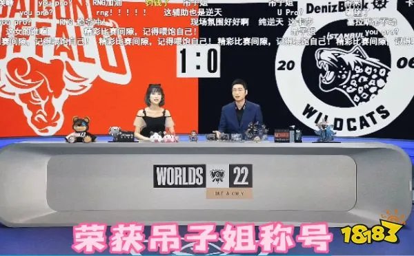 Kinko吊子姐是什么梗 lol吊子姐梗介绍