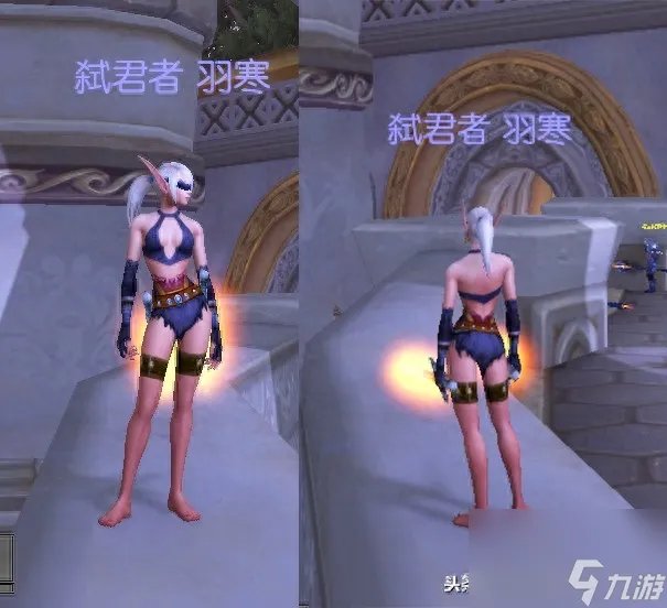 魔兽世界暗矛大使在哪 魔兽世界大使任务顺序