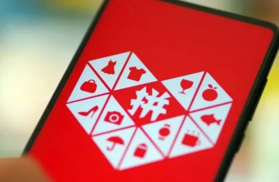 微信封杀拼团砍价链接,为什么很多人都说干的好?