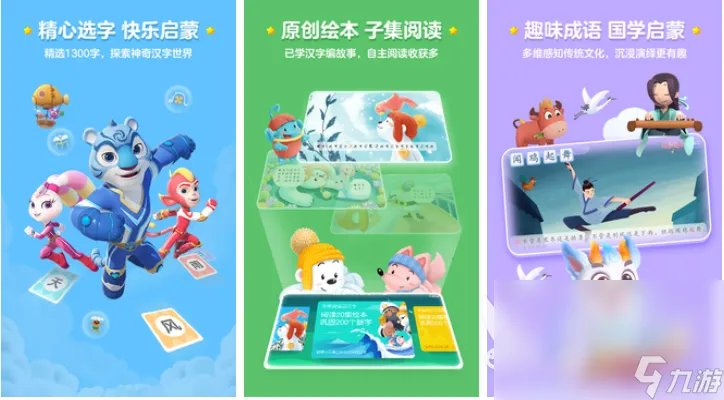 人气最高的12个经典智力游戏合集 2023免费的智力游戏推荐