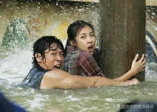 有什么好看的灾难片,要美国的,像是2012,后天那样的?