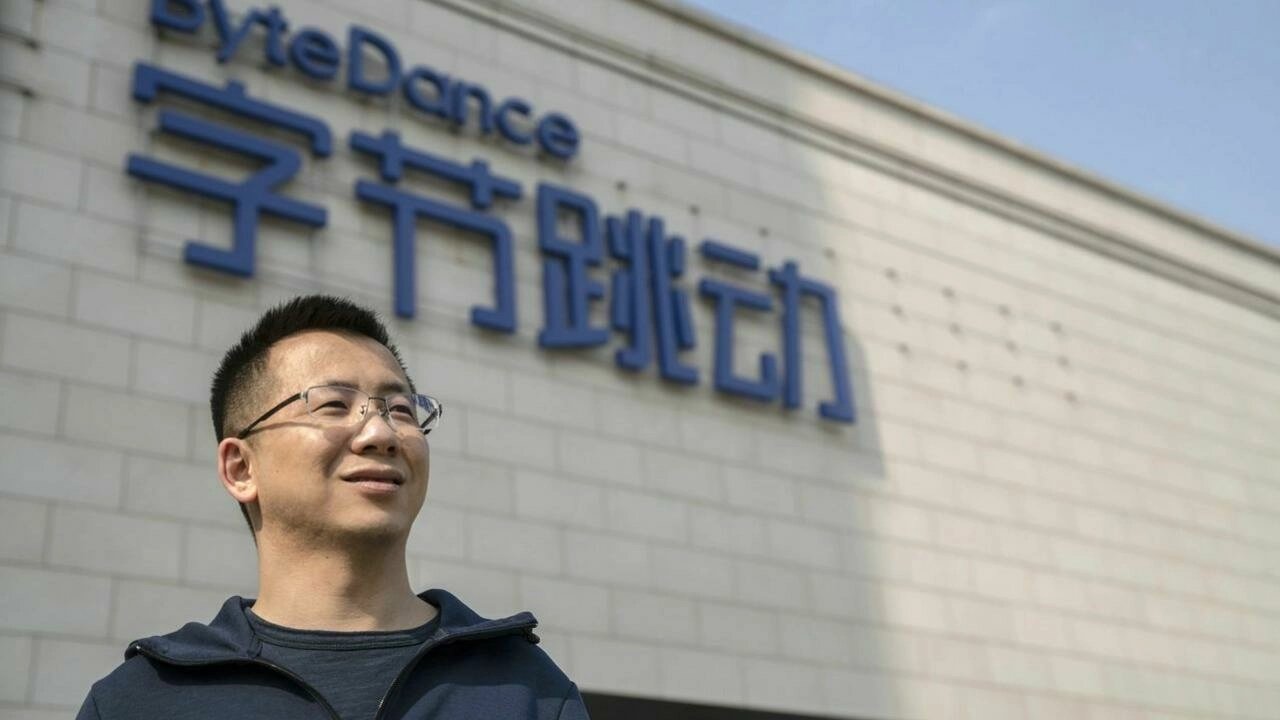 字节跳动CEO张一鸣身价超马化腾！成中国互联网首富！