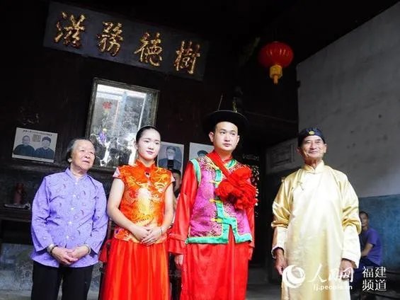 闽东人长相