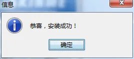 我的世界1.6.2怎么载皮肤啊~