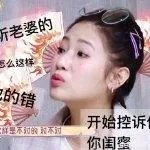 你是怎样看待综艺《我最爱的女人们》这个节目?