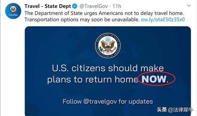 美国发公告要求公民尽快回国，立刻马上！美国到底想干啥呢？
