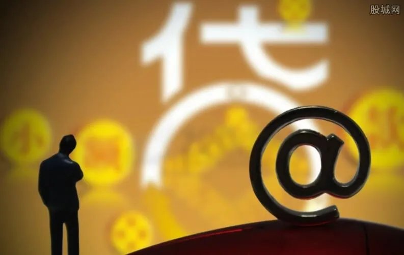 什么是微粒贷二次贷 申请条件有哪些?