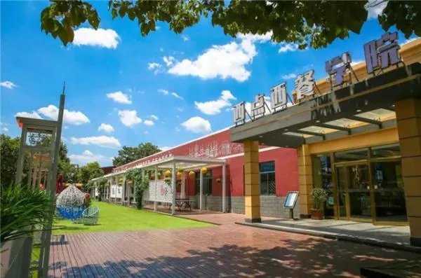 学做蛋糕烘焙哪里好?要多少钱?能学会吗?
