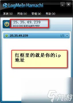 巨人的猎手怎么联机 巨人的猎手联机玩法教学