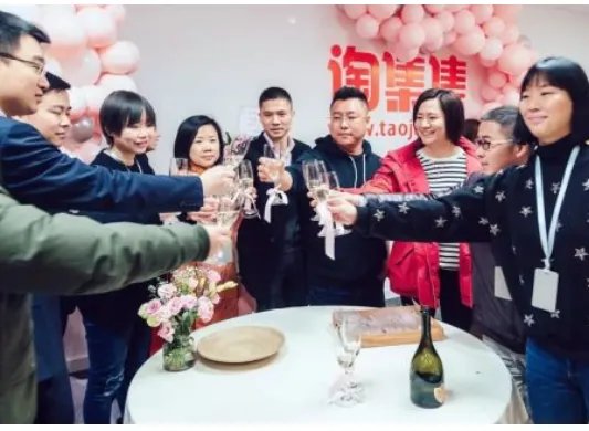 淘集集上的东西怎么样?能放心购买么?