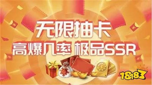 十大0元氪金手游平台排行榜 0元氪金手游app排行前十有哪些