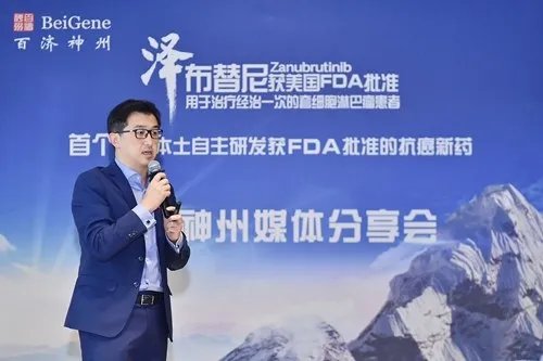我国首个自主研发抗癌新药获FDA批准，本土新药出海“零的突破”