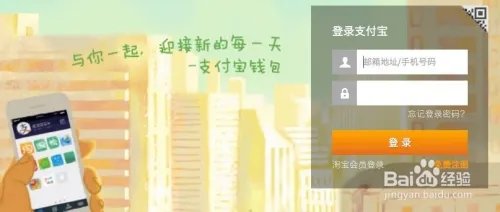 淘金100怎么买?