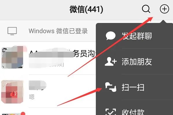4948游戏盒