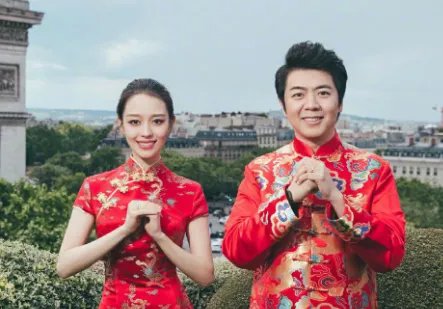 郎朗吉娜合约曝光,难道是“合约夫妻”?真相到底是什么?