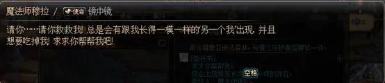 dnf冒险家的梦想怎么获取 冒险家的梦想有什么用