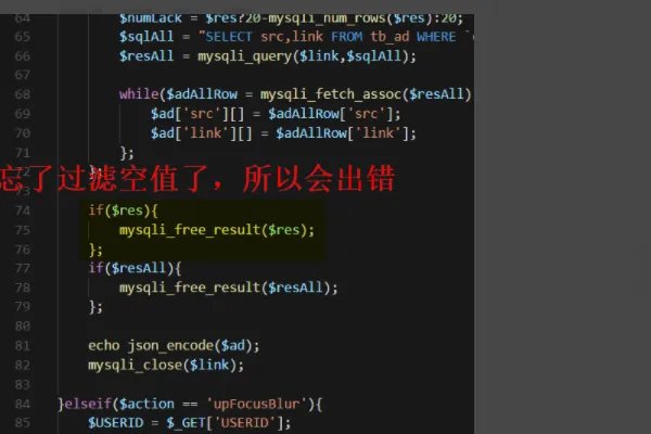 server error怎么解决