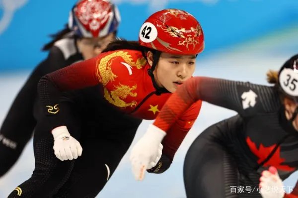 中国短道女队晋级3000米接力决赛