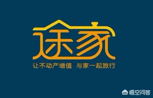 出门旅游找短租民宿，哪个app比较靠谱？