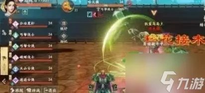 新天龙八部手游哈大霸怎么打 新天龙八部手游哈大霸打法攻略