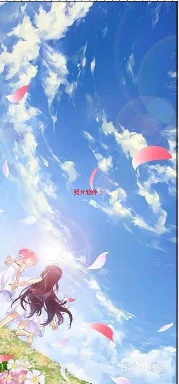 如何用Photo cap6.0制作日历：