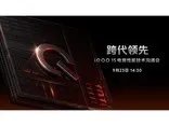 数码界黄道吉日 荣耀AGM红米3场发布会 7款手机