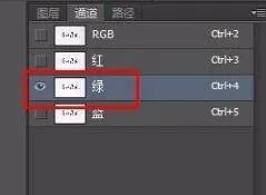ps抠字换字如何操作