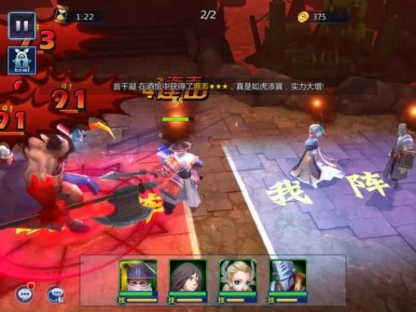 《镇魂街:对决》游戏玩法最全面解析
