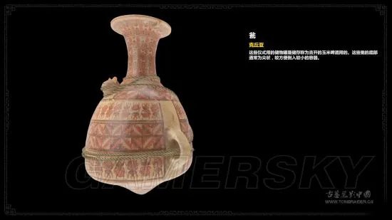 《古墓丽影暗影》图文攻略 全收集流程图文攻略