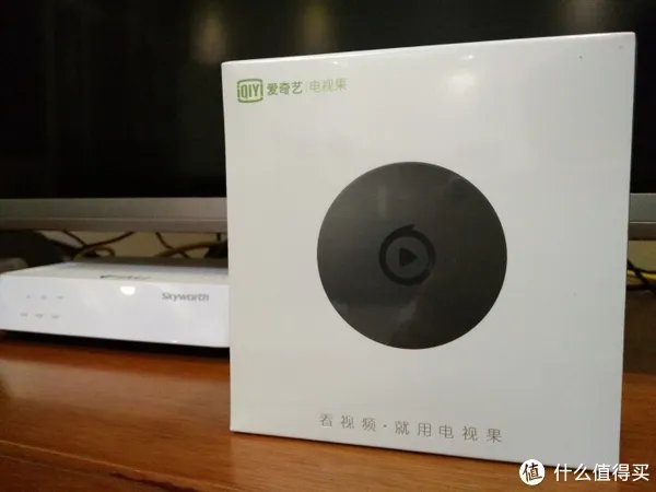 可能是不会过时的盒子:爱奇艺 电视果3 开箱试用