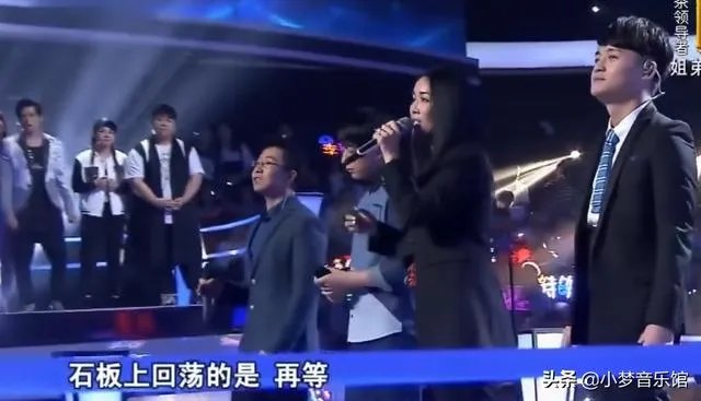 那英战队的《烟花易冷》是不是改编了歌词？